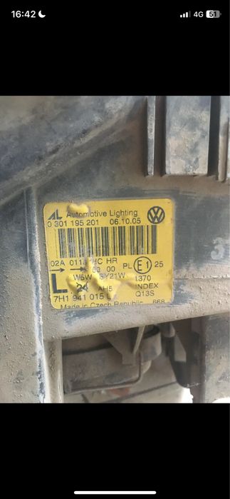 Фара левая VW Multivan T5