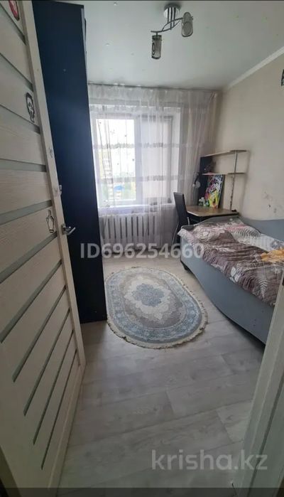 Продам 4х-комнатную квартиру