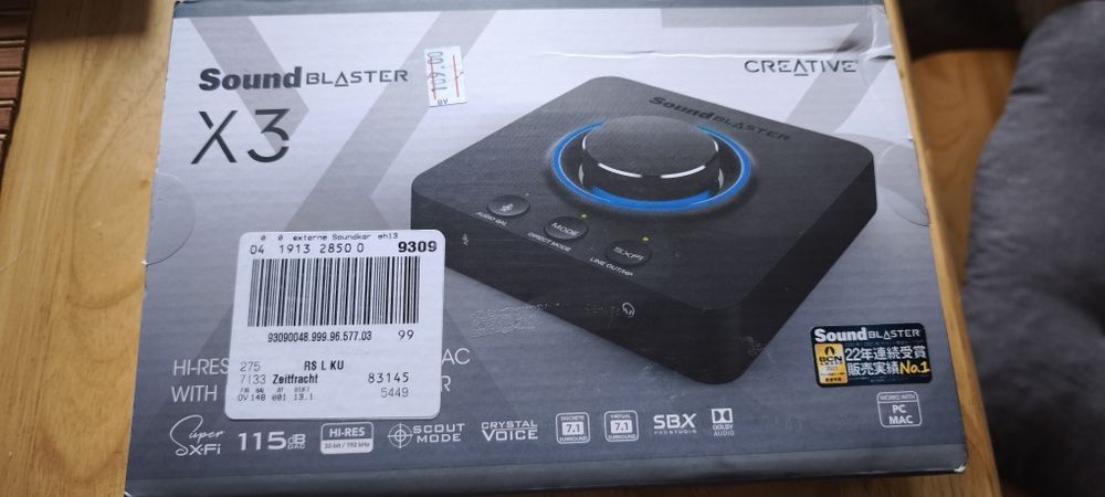 Продавам Аудио Карта