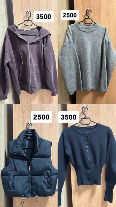 Разгрузка гардероба