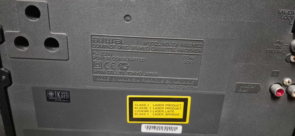 Стерео уредба AIWA NSX-5226