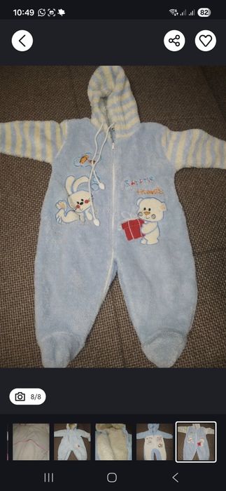 Комбинезоны дев мальч недорого