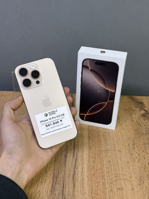 Iphone 16 Pro 512 GB 100% | Mobile Zone