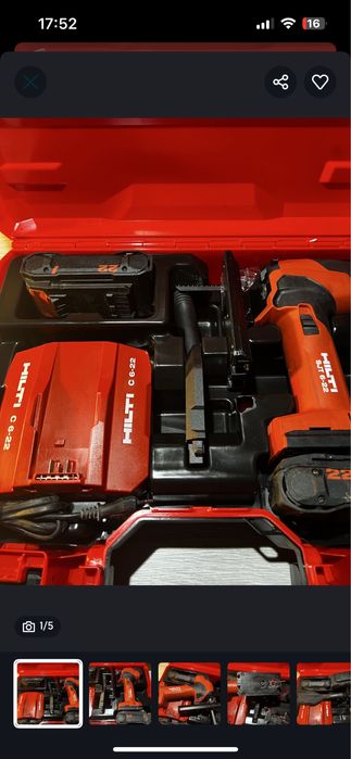 Incarcator hilti nuron c6