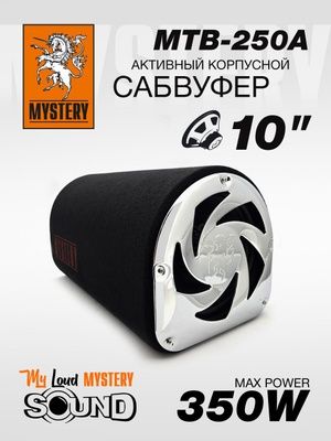 Mystery MTB-250a либо обмен на 12+ айфон