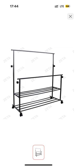 Продается вешалка напольная