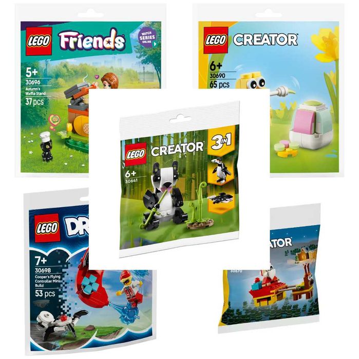 Lego polybags пликчета различни модели