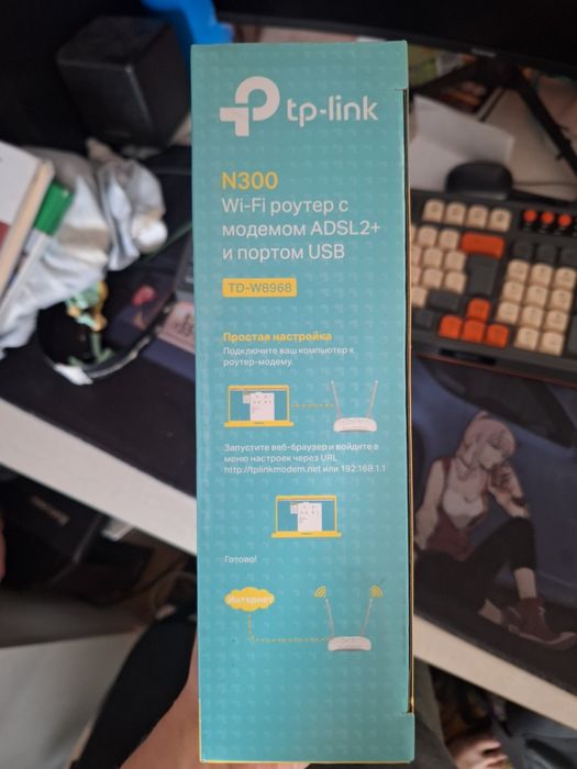 Продам роутер Tp-Link N300