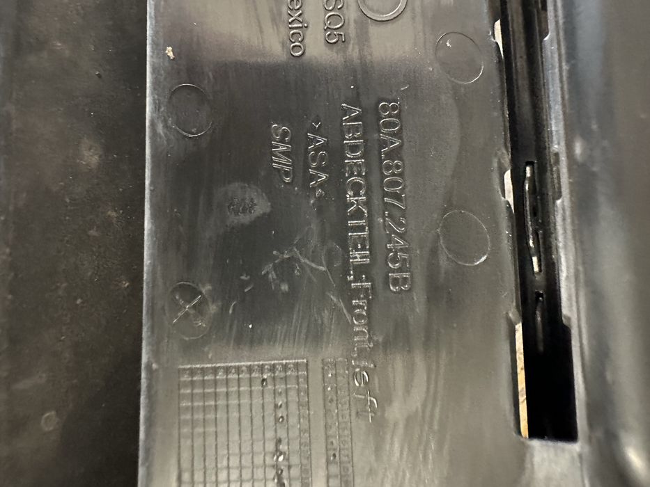 Audi Q5 S-line долни решетки предна броня 17-20г