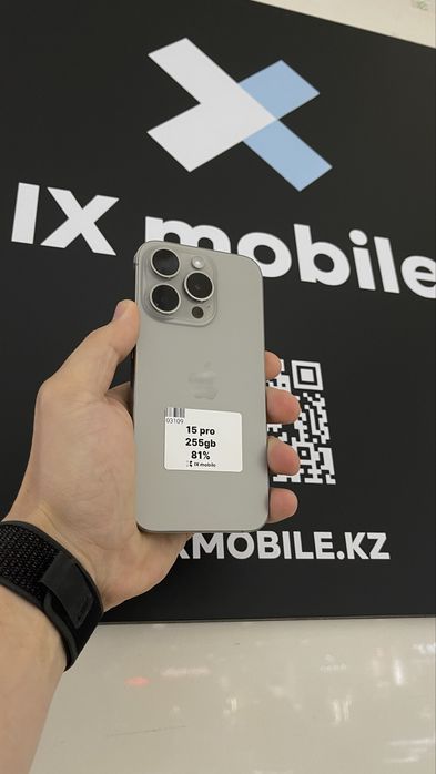 iphone 15 pro 256 gb 81