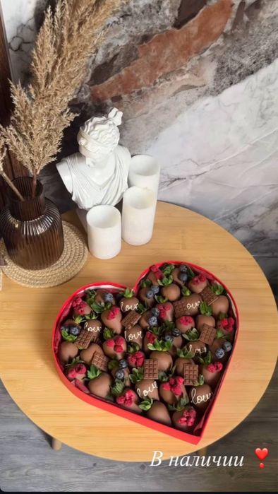 Klubnika v shokolade