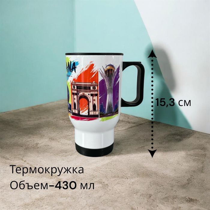 Печать на тарелках, кружках