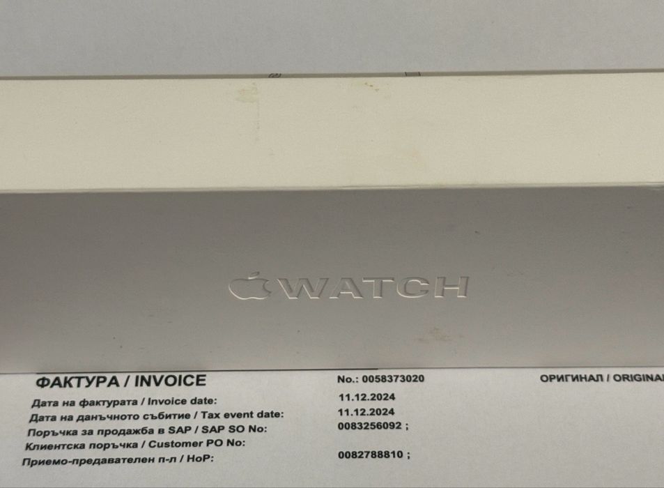 ЗАПЕЧАТАН 42mm Apple watch 10 Vivacom Гаранция 2027 г. Jet Black