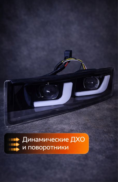 Фары тойота прадо 120