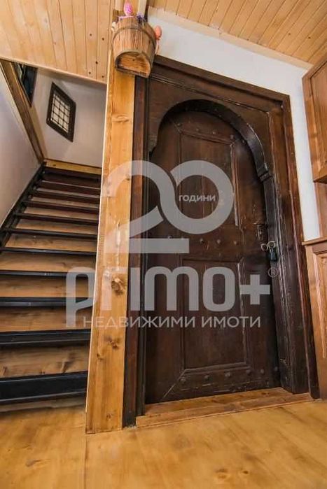 Къща с разработен бизнес