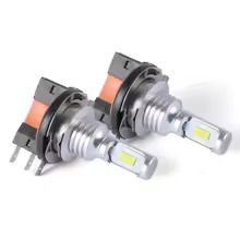 LED крушка за мъгла H15, бяла, 3570 2SMD чипове/ A3953