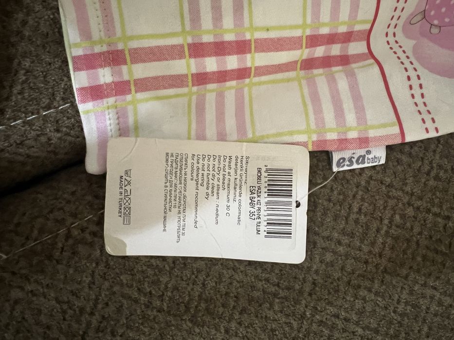 Вещи для новорождённый общий 2000