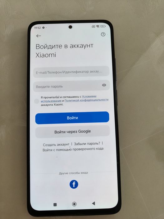 Продается Poco X4 Pro 5G