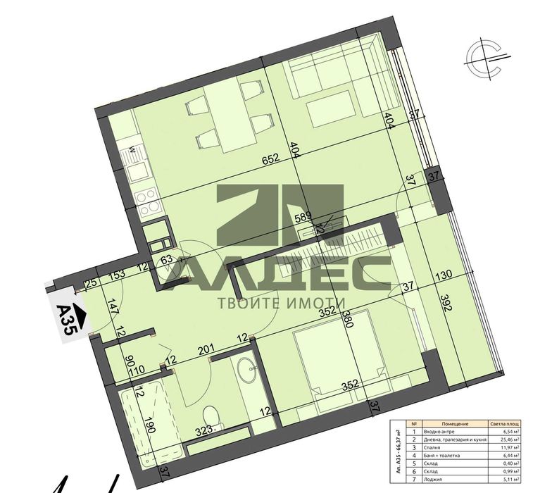 Чисто нов двустаен ап. в кв. Хаджи Димитър!