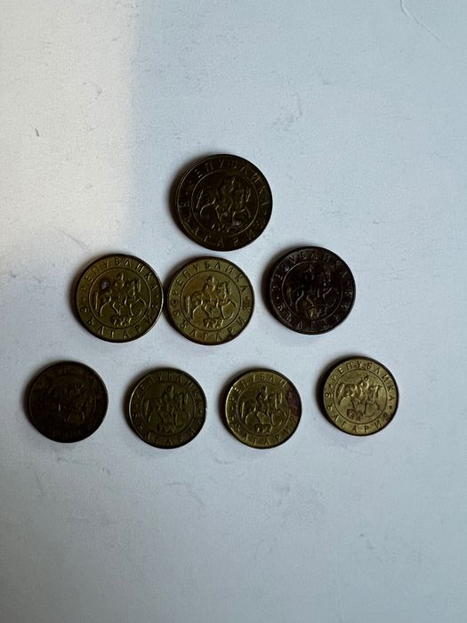 Лот от 30 монети 1992-ра и 97ма година 10лв. 5лв. 2лв и 1 лв