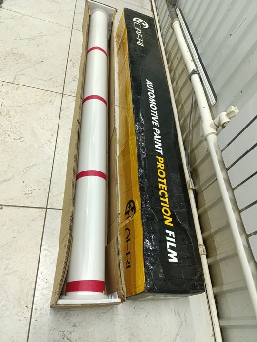 Бронепленка для авто