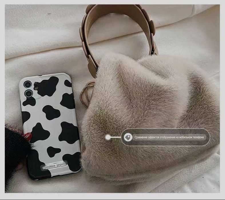 Сумка меховая, женская. Новая!