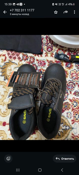 Спецодежда для работы на вахте