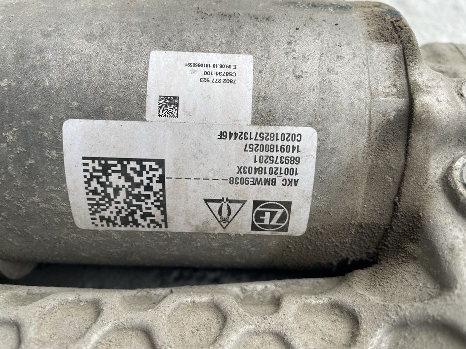 Задна рейка/ актуатор заден мост БМВ Г30/ Г31 (reika bmw g30)