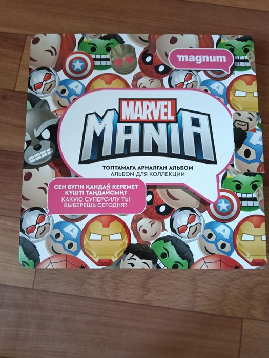 Эксклюзивный набор кликсов персонажей Marvel