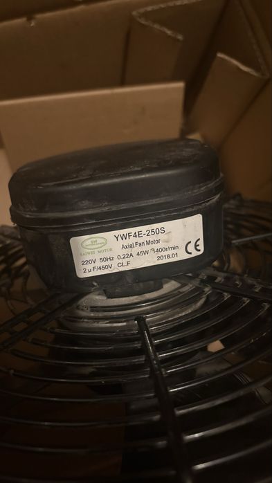 Прадам вентяляторы для холодных камер