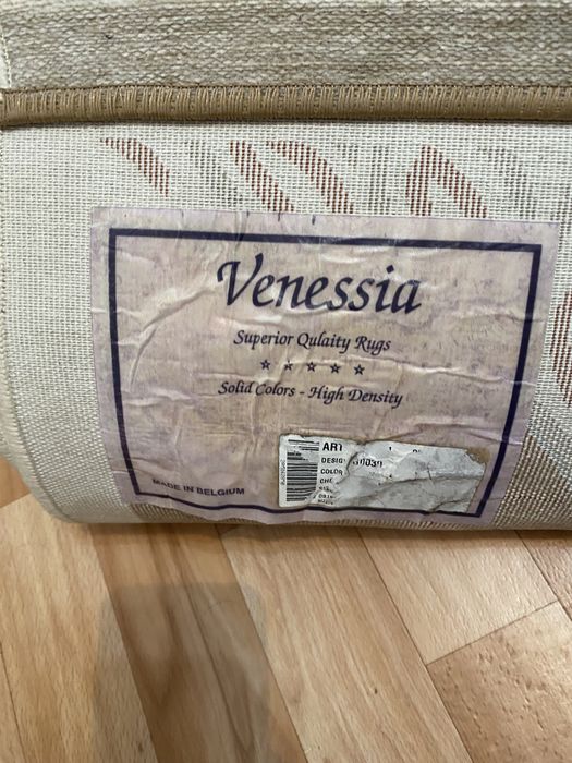 Ковер бельгийский