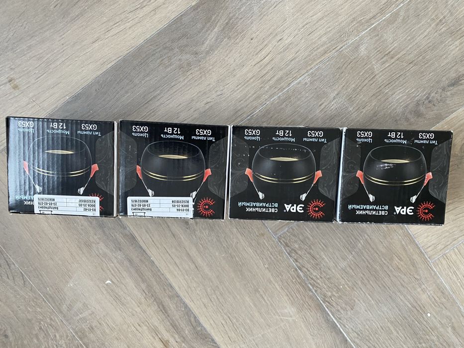 Софиты потолочные черные, 4 шт.