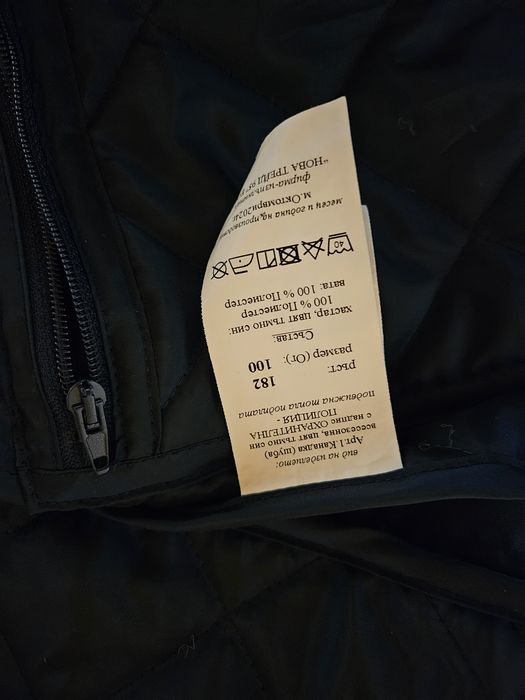 Шуба тип канадка Полиция