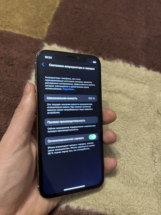 Iphone X 64gb Айфон Х 64гб