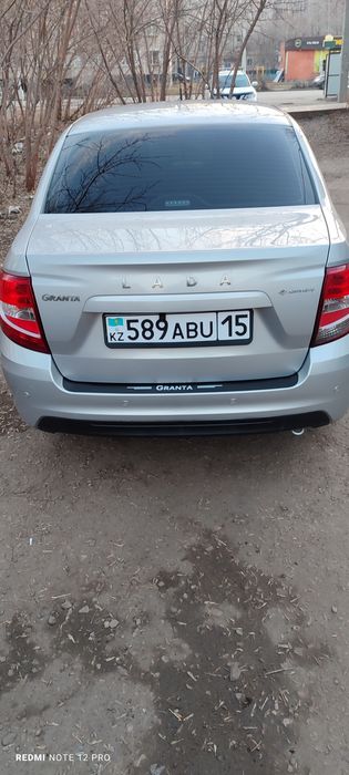 Продам гранту фл