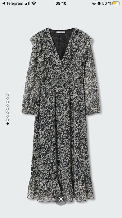 Платье от Mango новое