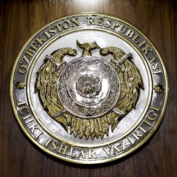 изготавливаем золотые буквы из керамики герб