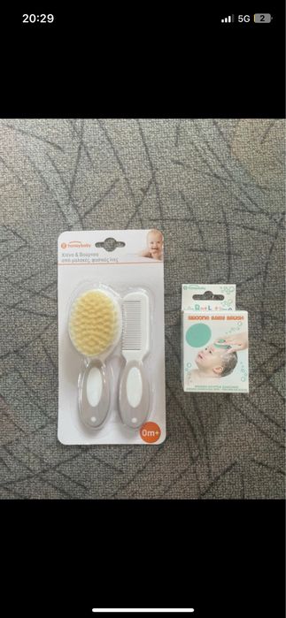 Set ingrijire bebe