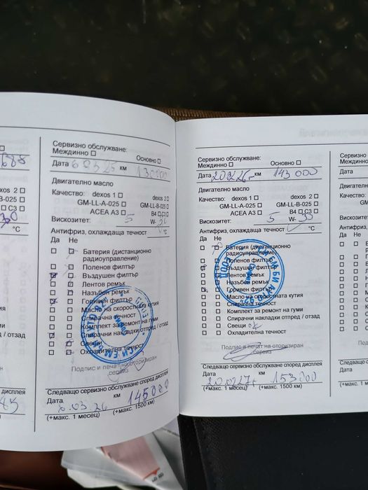 Opel Astra 1.4 turbo