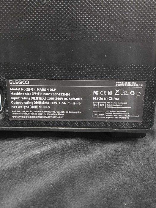 Imprimantă 3D rășină ELEGOO Mars 4 DLP 16K