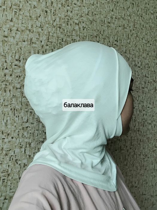 Набор намаз ушын