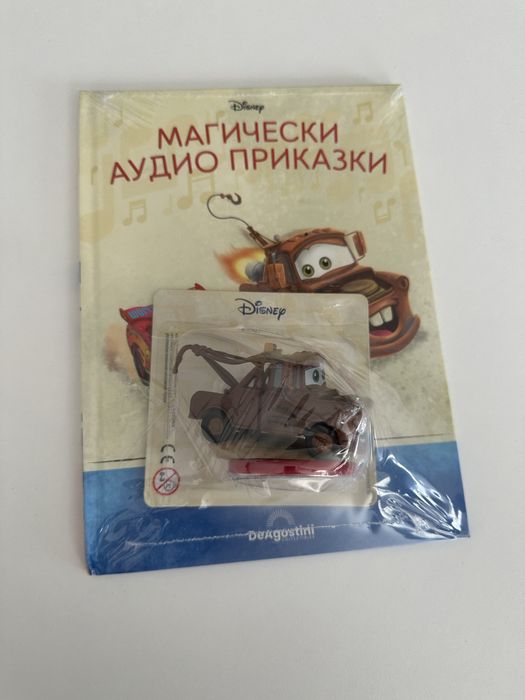 Детски книжки на Деагостини