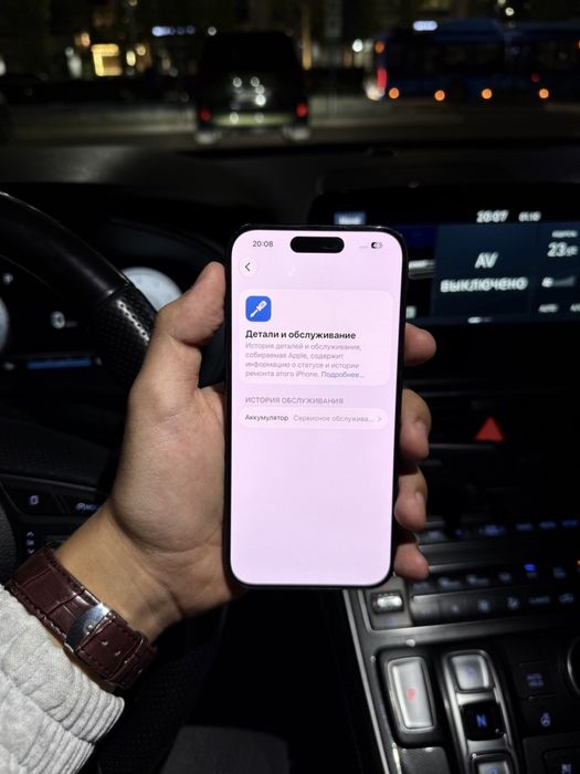 iphone 15 pro 128gb