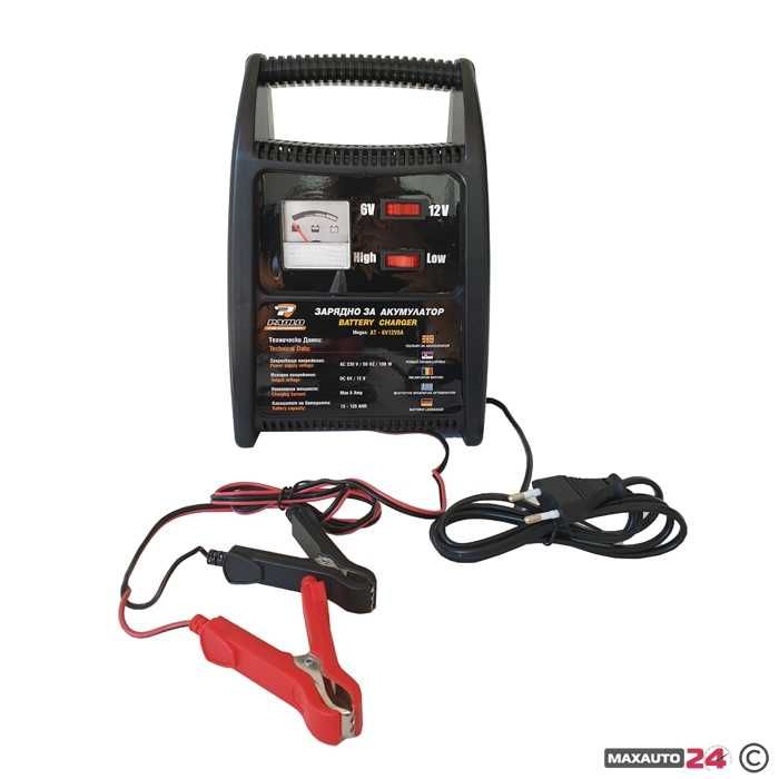Зарядно за акумулатор AT-12V 4A 6А 8А 12А