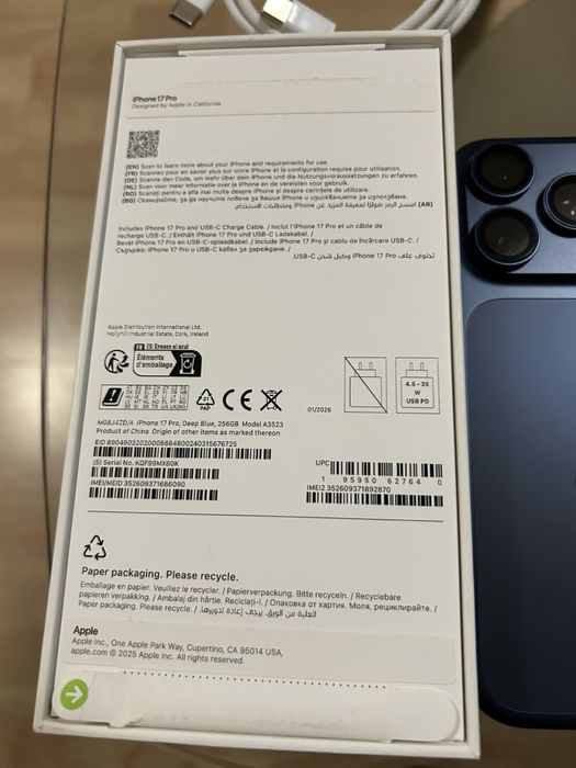 Iphone 17 pro Deep Blue
