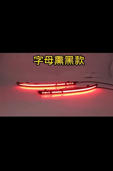 BYD Song plus Garimdori