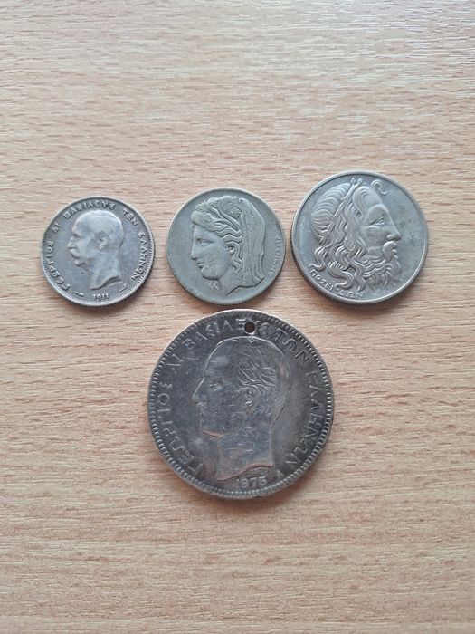 Различни сребърни монети