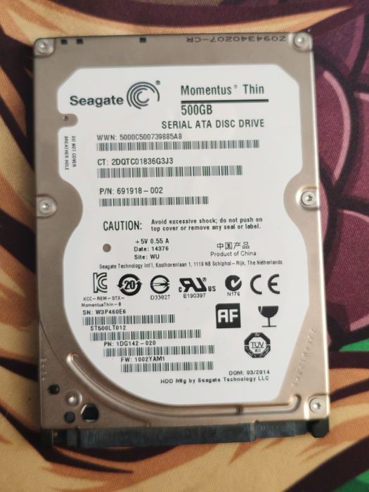 Продаётся жёсткий диск