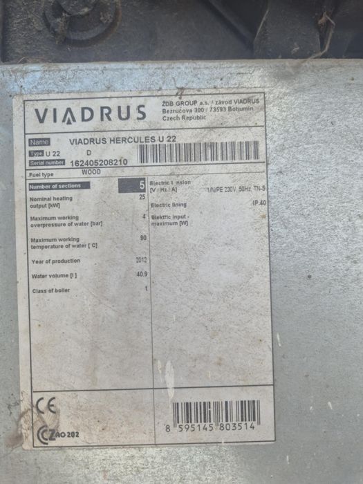 Котел виадрус u22 D 25KW
