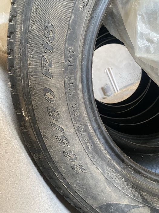 Шины комплект продам срочно